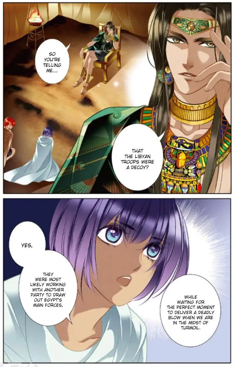 Page 5 of Chapter 13