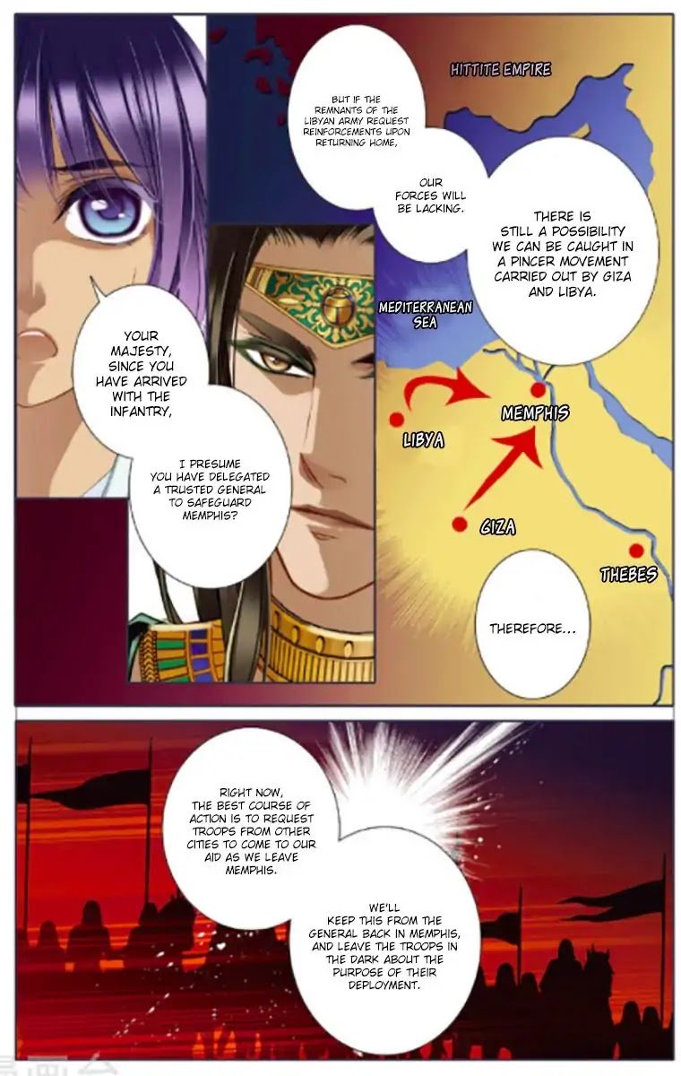Page 6 of Chapter 13