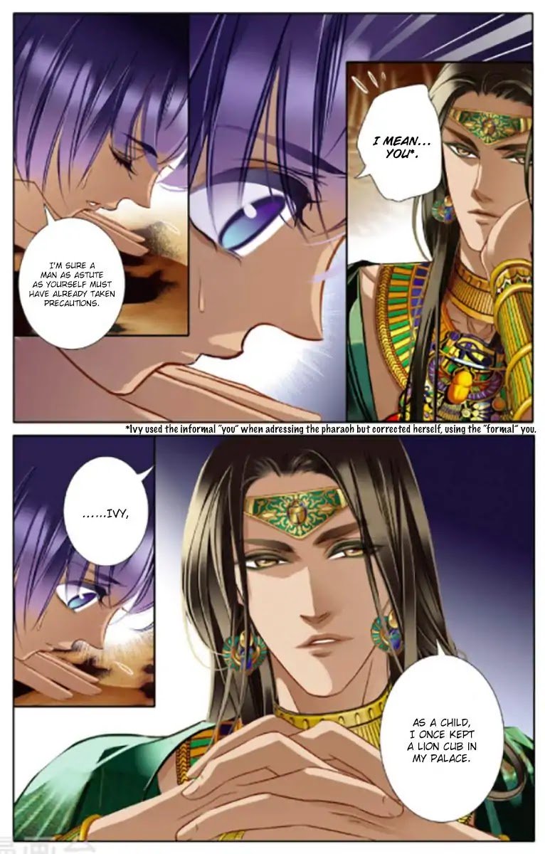 Page 7 of Chapter 13