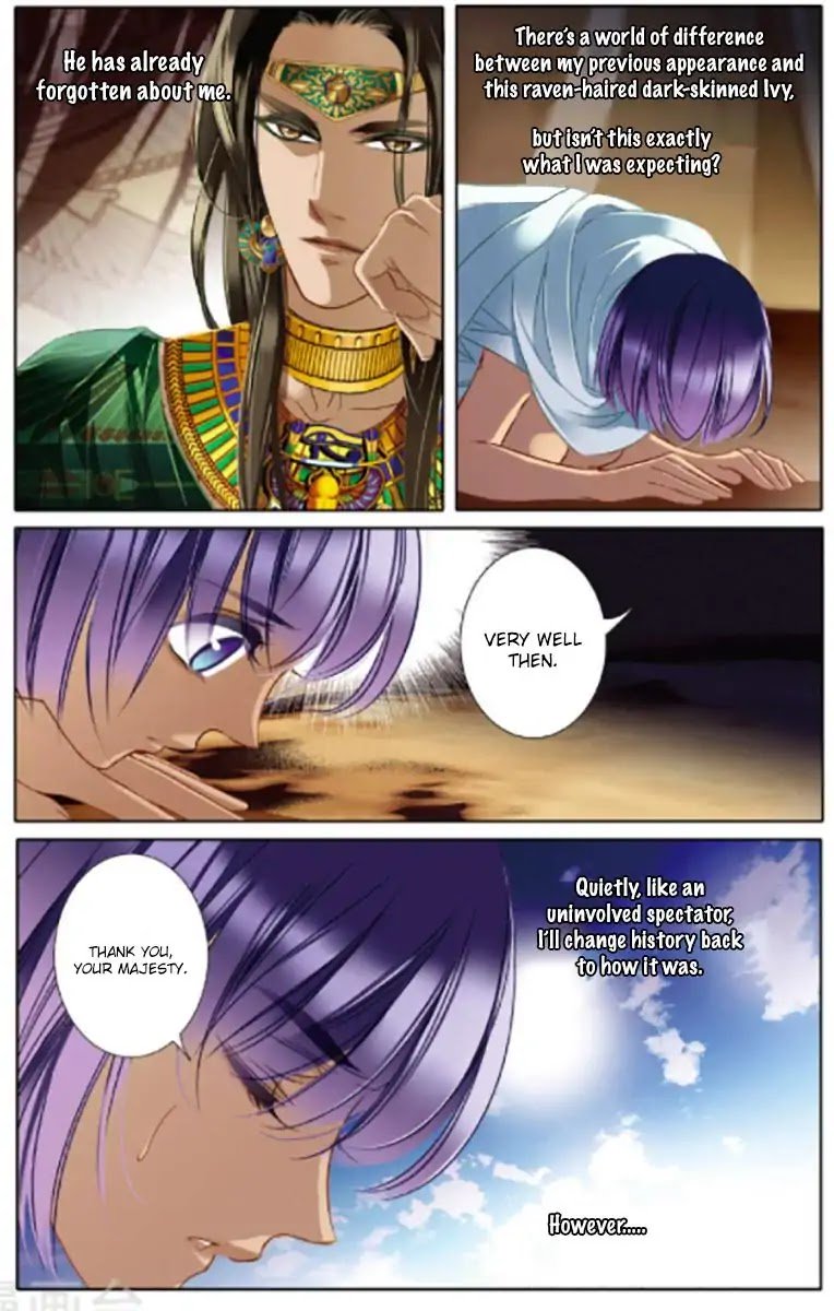 Page 13 of Chapter 13