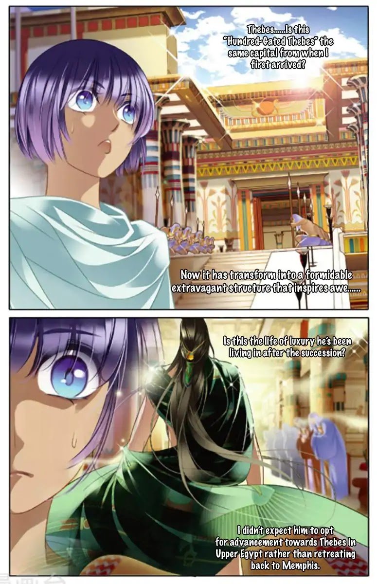 Page 15 of Chapter 13