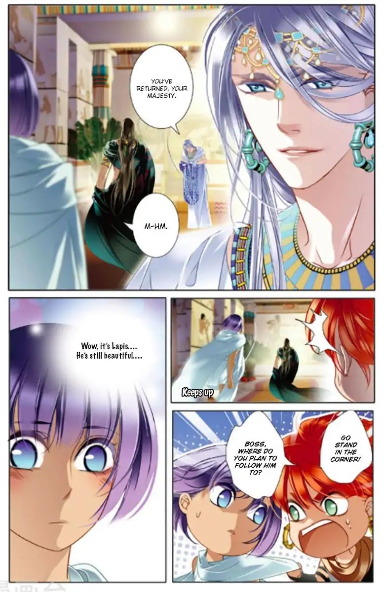 Page 17 of Chapter 13