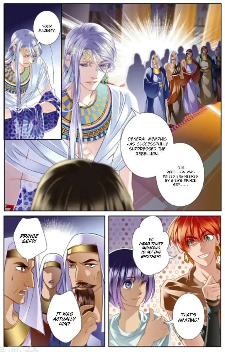 Page 18 of Chapter 13