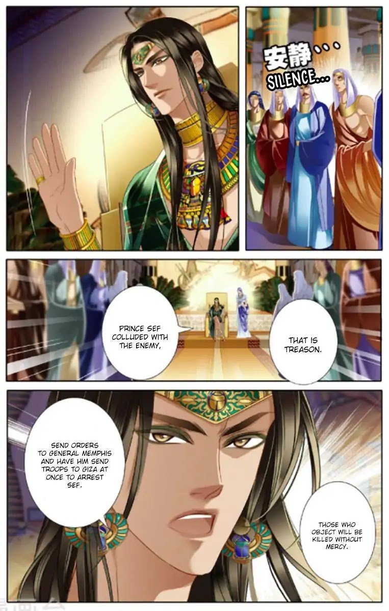 Page 19 of Chapter 13