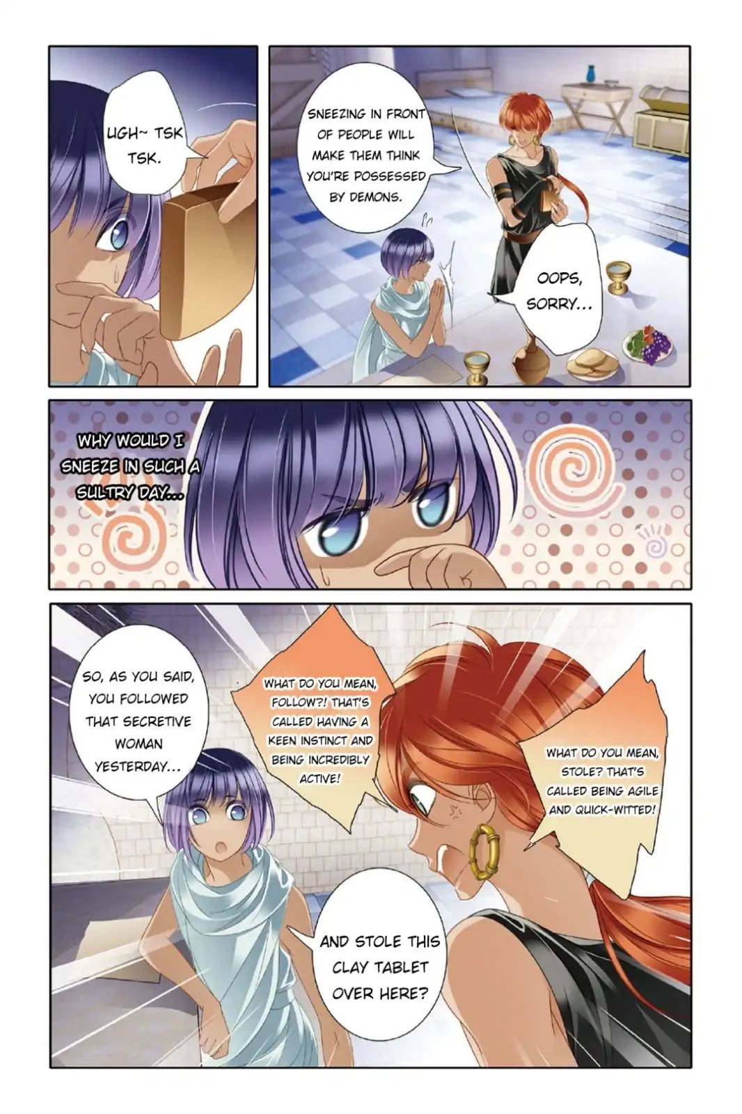 Page 14 of Chapter 15