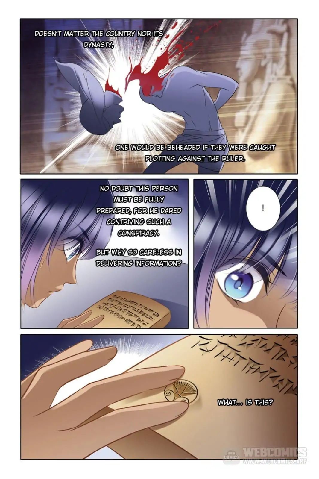 Page 17 of Chapter 15