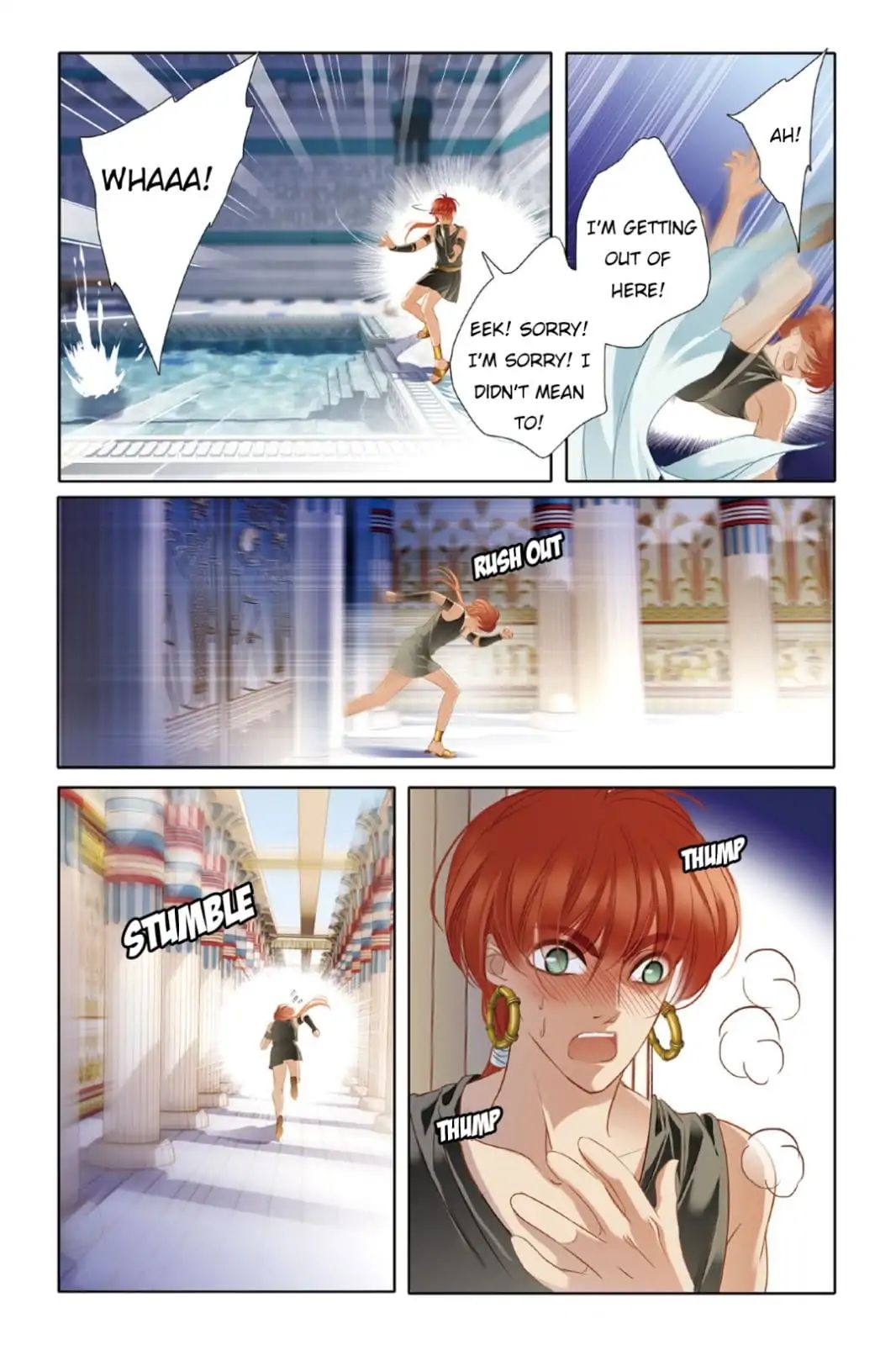 Page 13 of Chapter 16