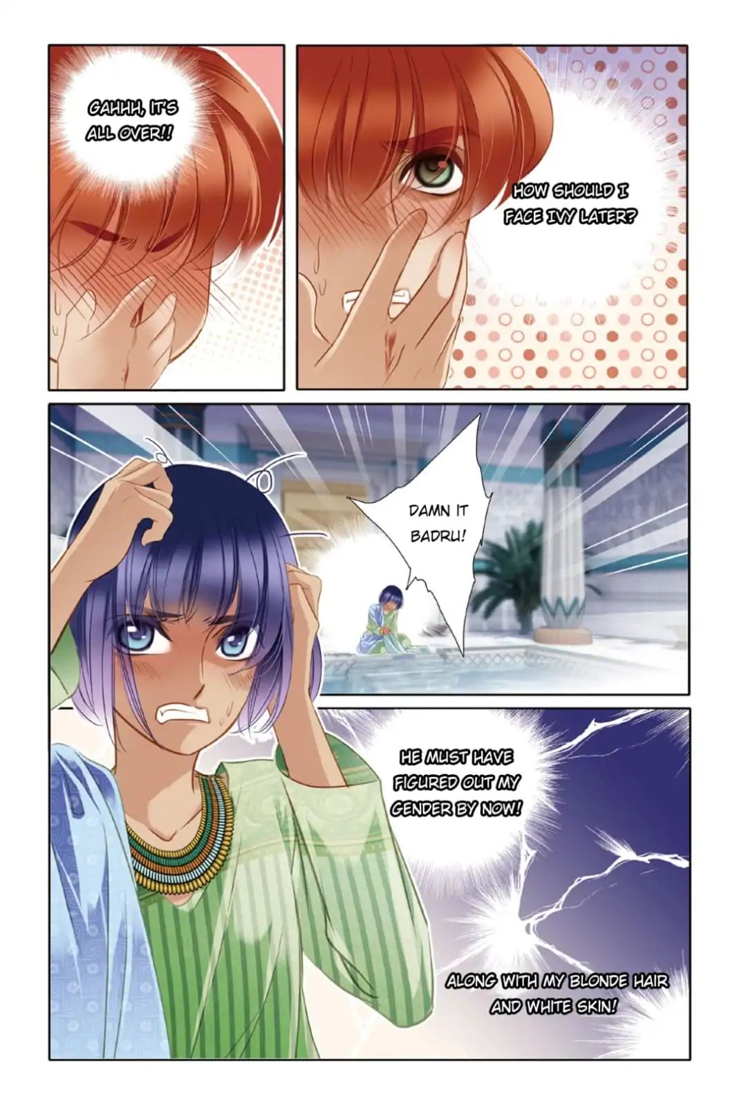 Page 15 of Chapter 16