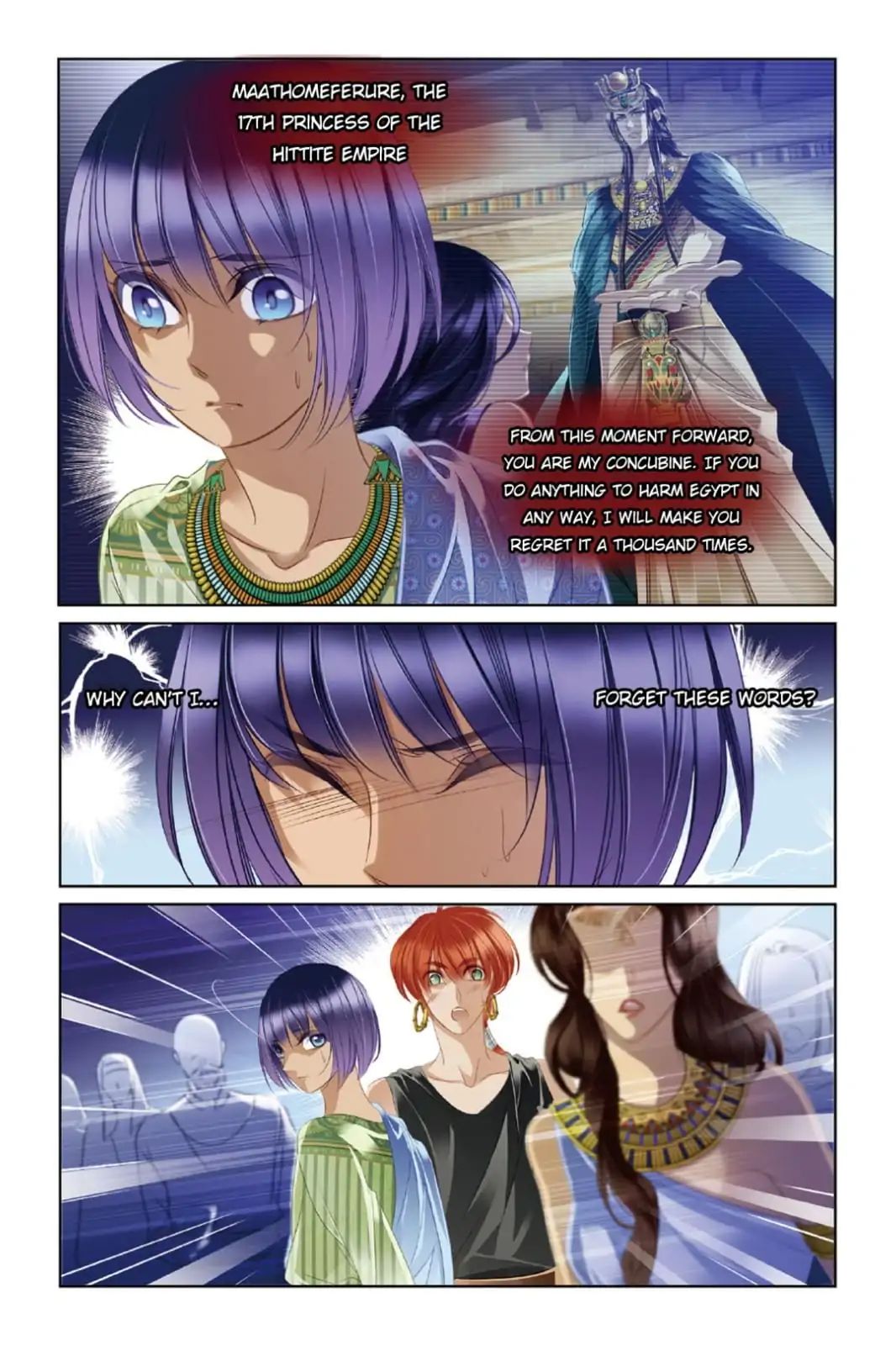 Page 7 of Chapter 17