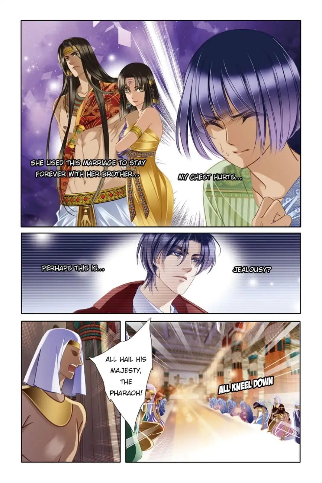 Page 13 of Chapter 17