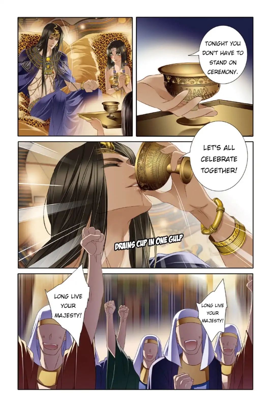 Page 15 of Chapter 17