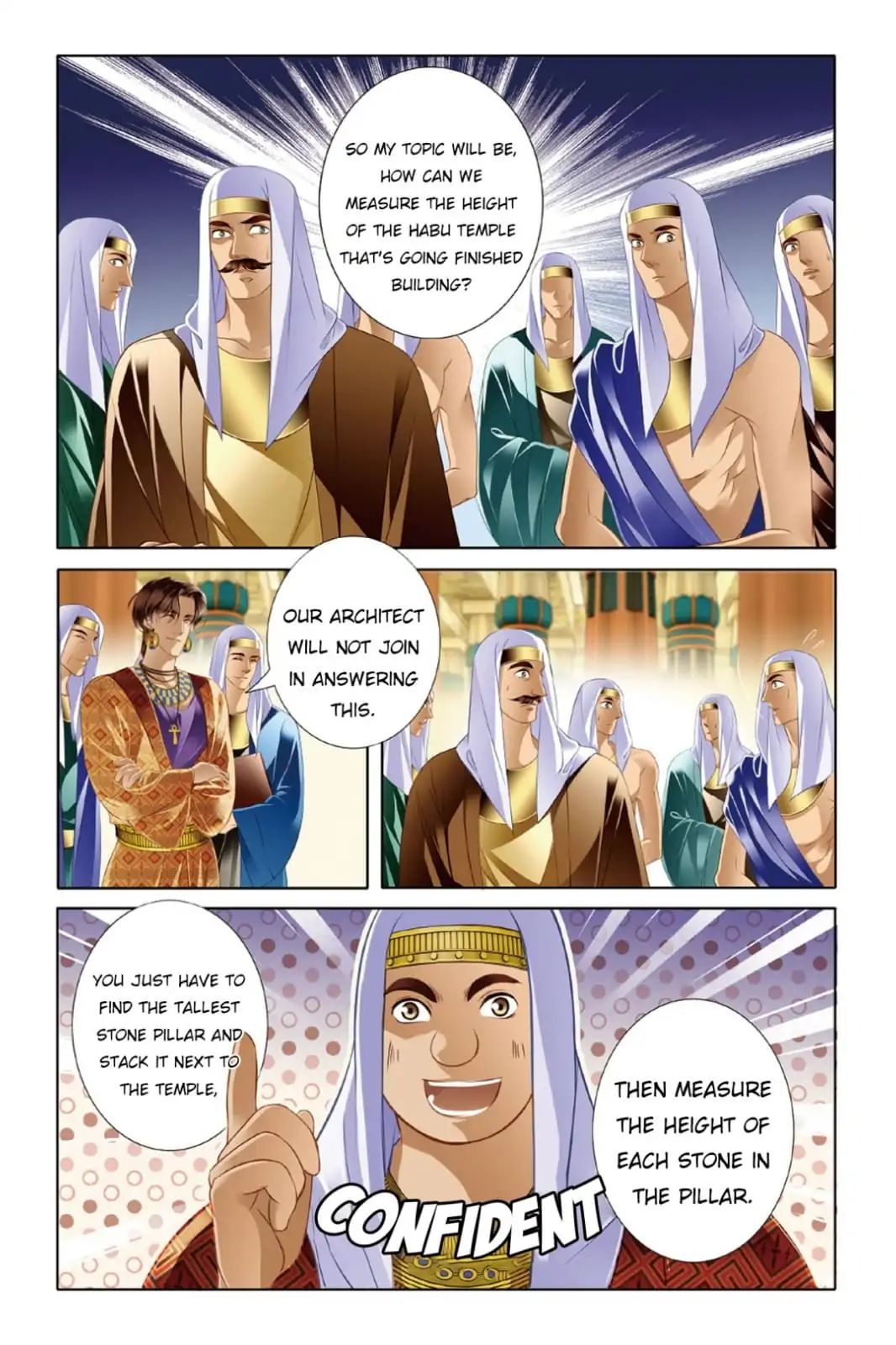 Page 3 of Chapter 18