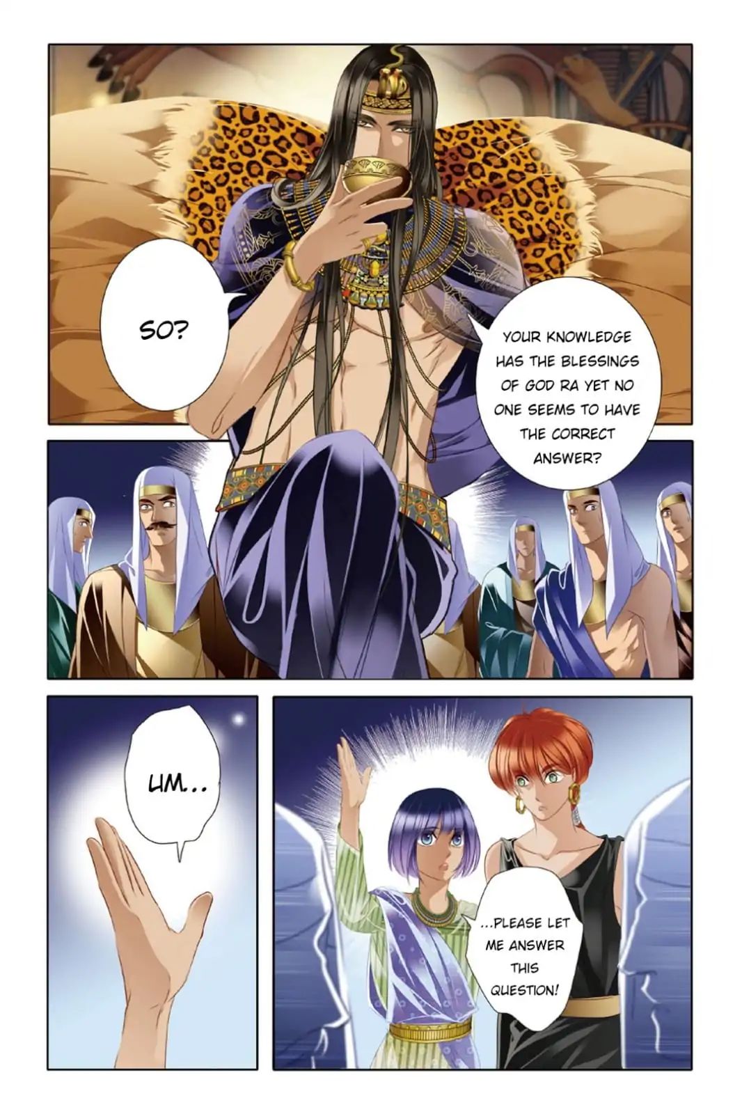 Page 5 of Chapter 18