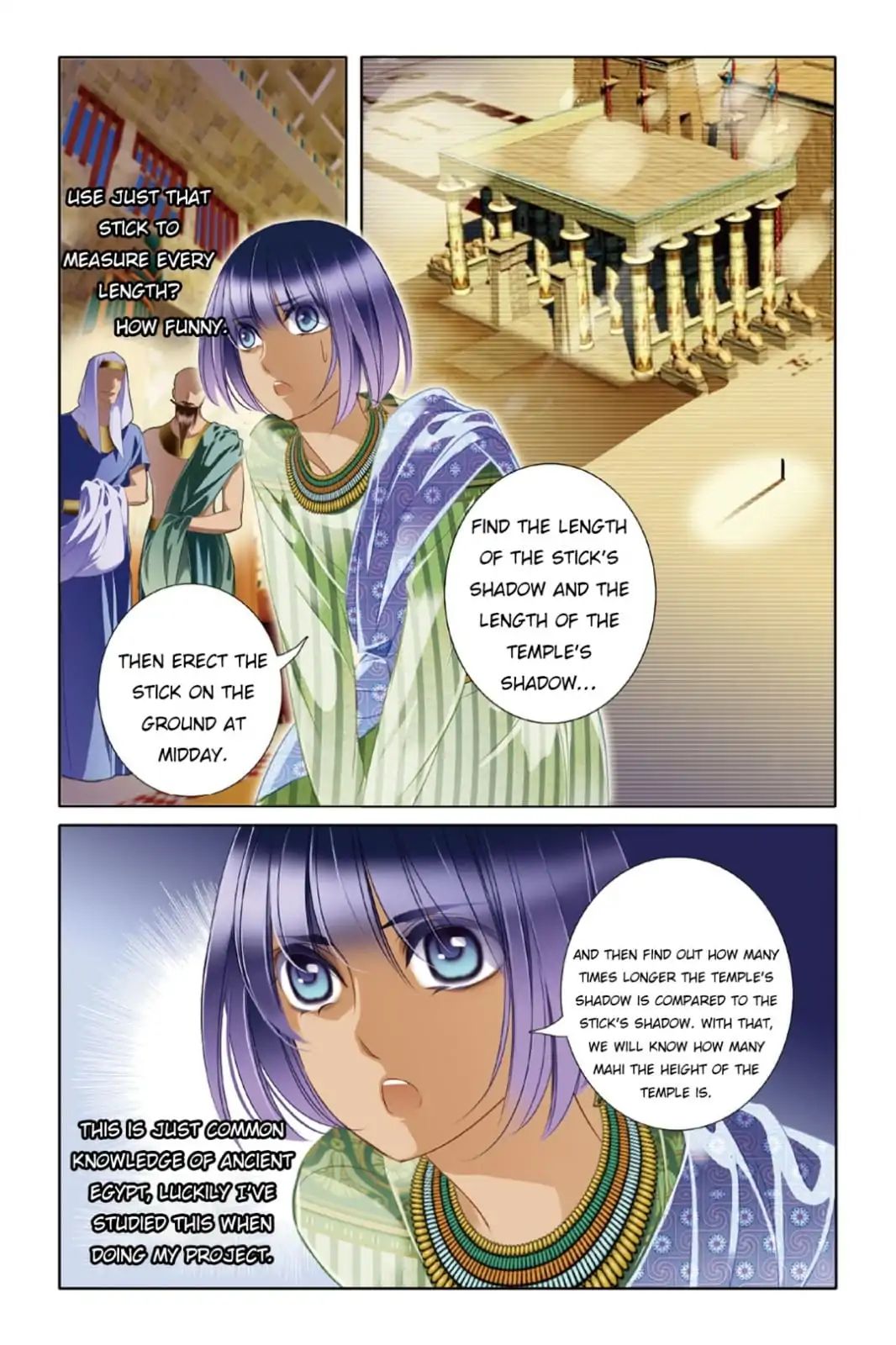 Page 7 of Chapter 18