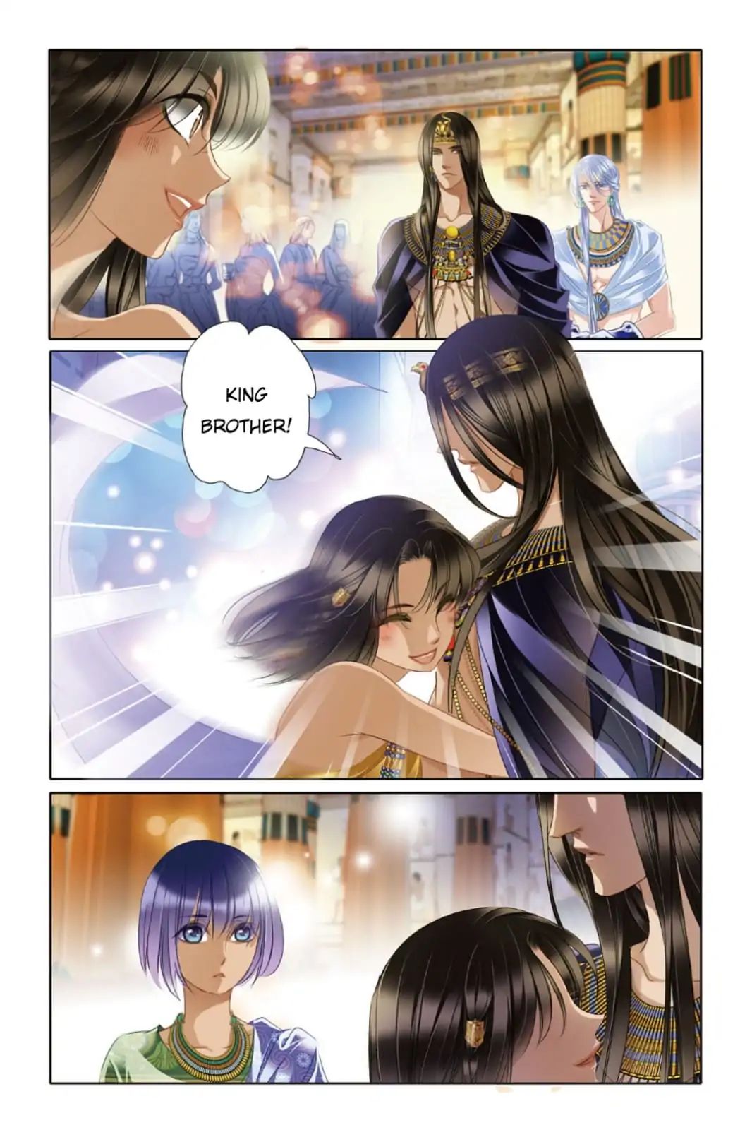 Page 17 of Chapter 18