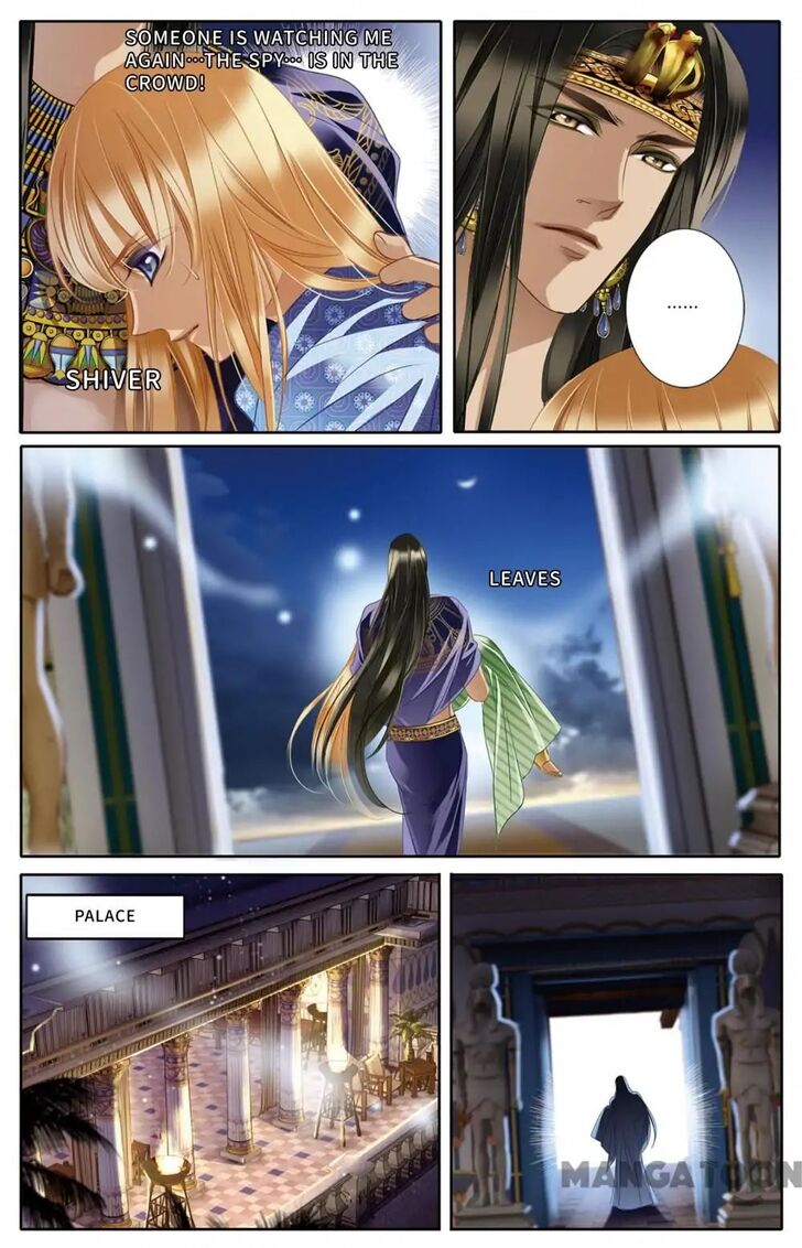 Page 9 of Chapter 19