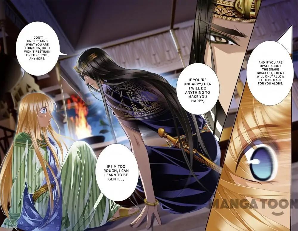 Page 12 of Chapter 19