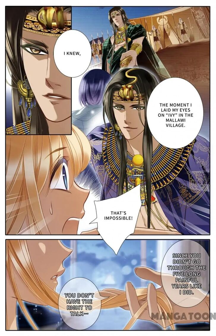 Page 15 of Chapter 19