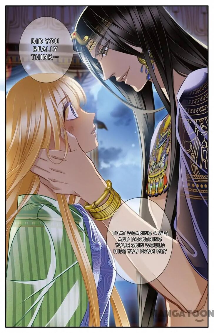 Page 16 of Chapter 19