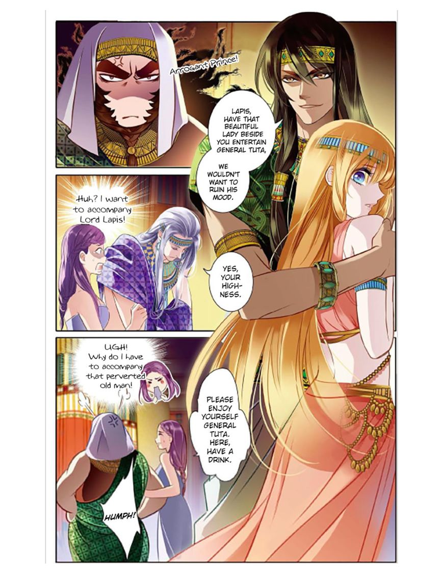 Page 3 of Chapter 2