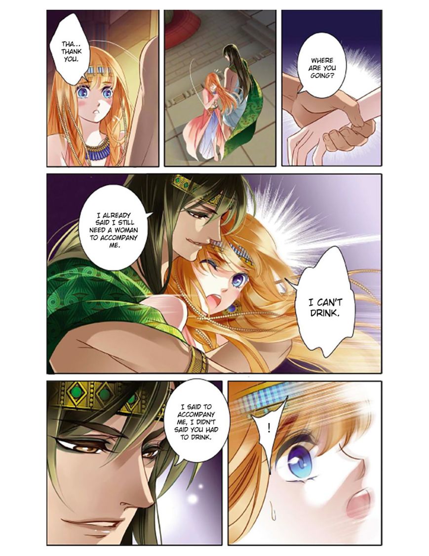 Page 4 of Chapter 2