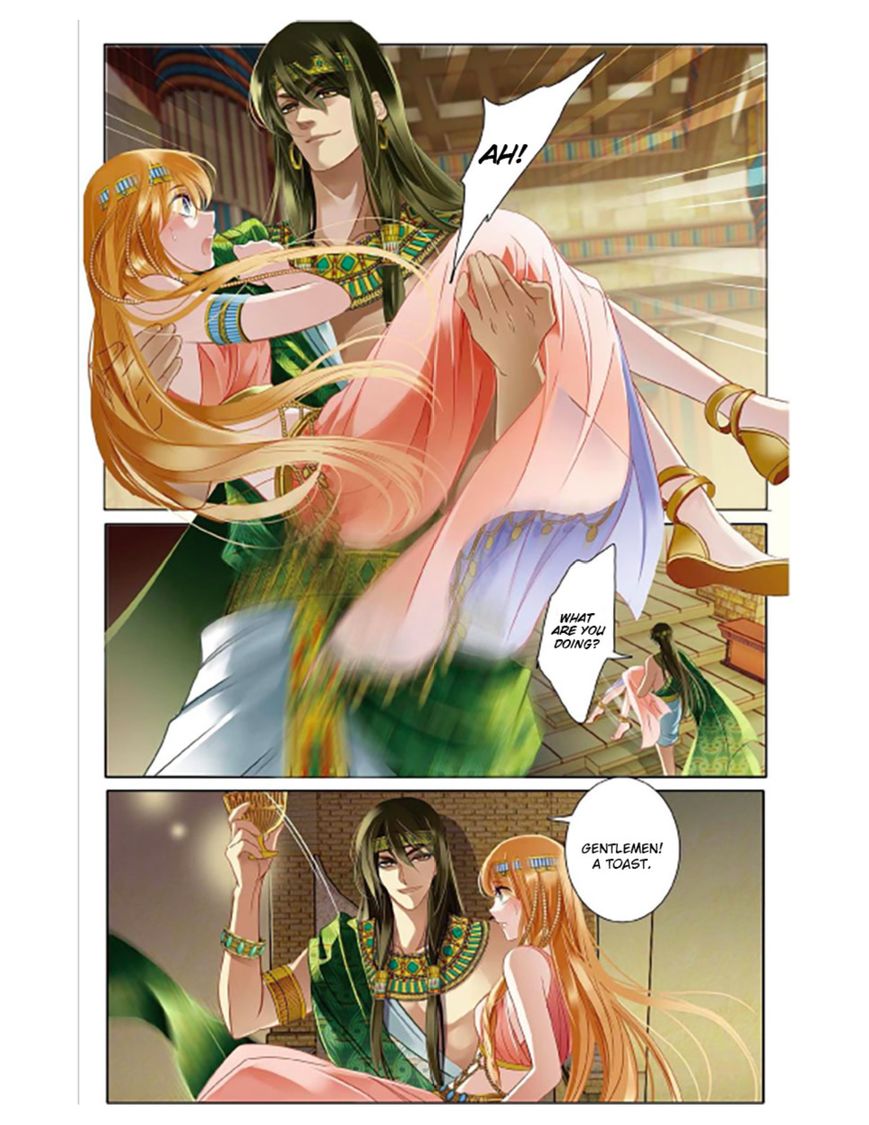 Page 5 of Chapter 2