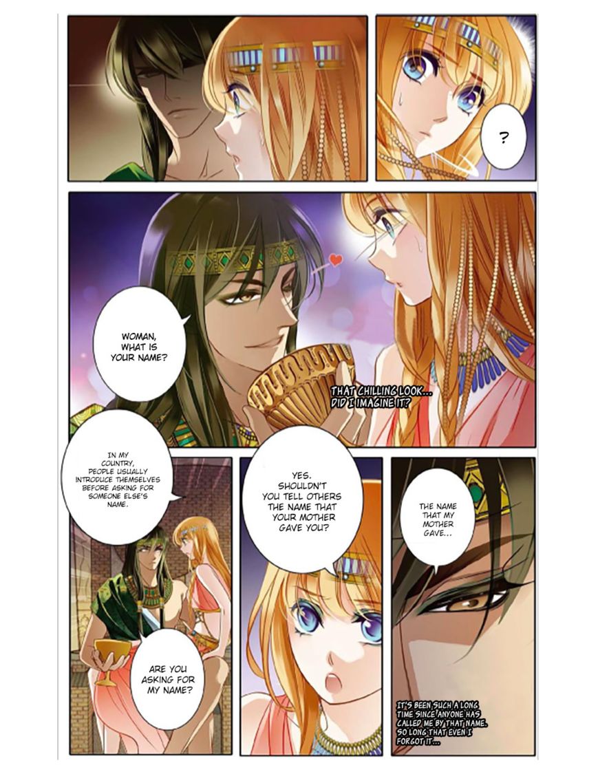 Page 7 of Chapter 2