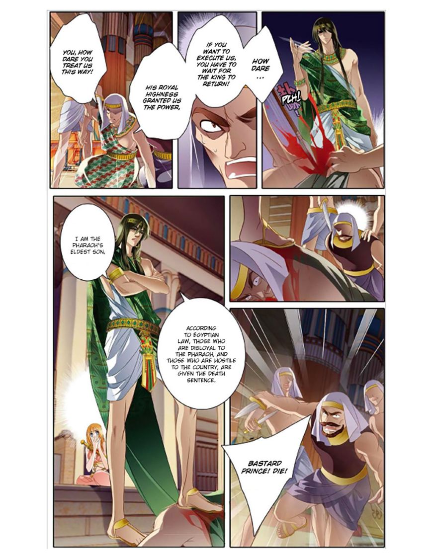 Page 13 of Chapter 2
