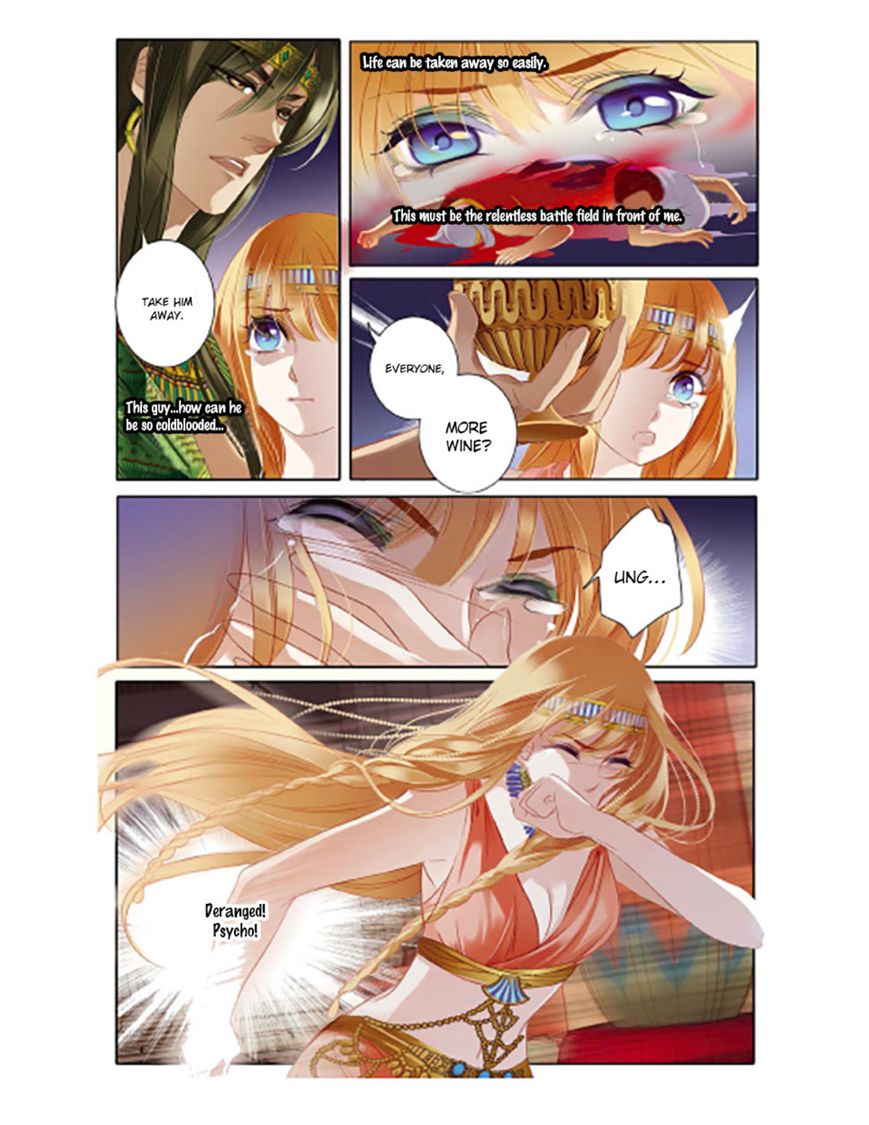 Page 16 of Chapter 2
