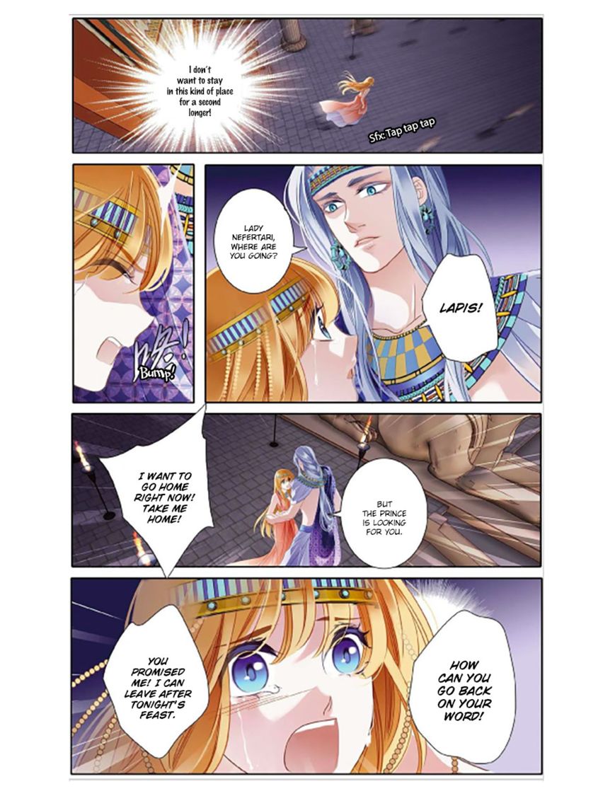 Page 17 of Chapter 2