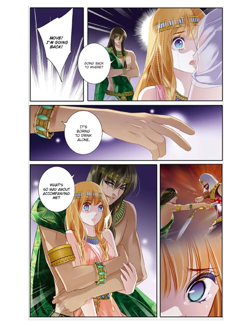 Page 18 of Chapter 2
