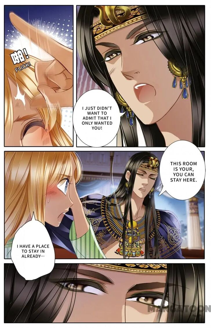Page 3 of Chapter 20