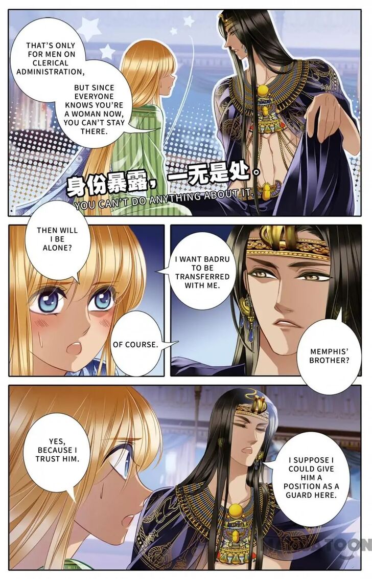 Page 4 of Chapter 20