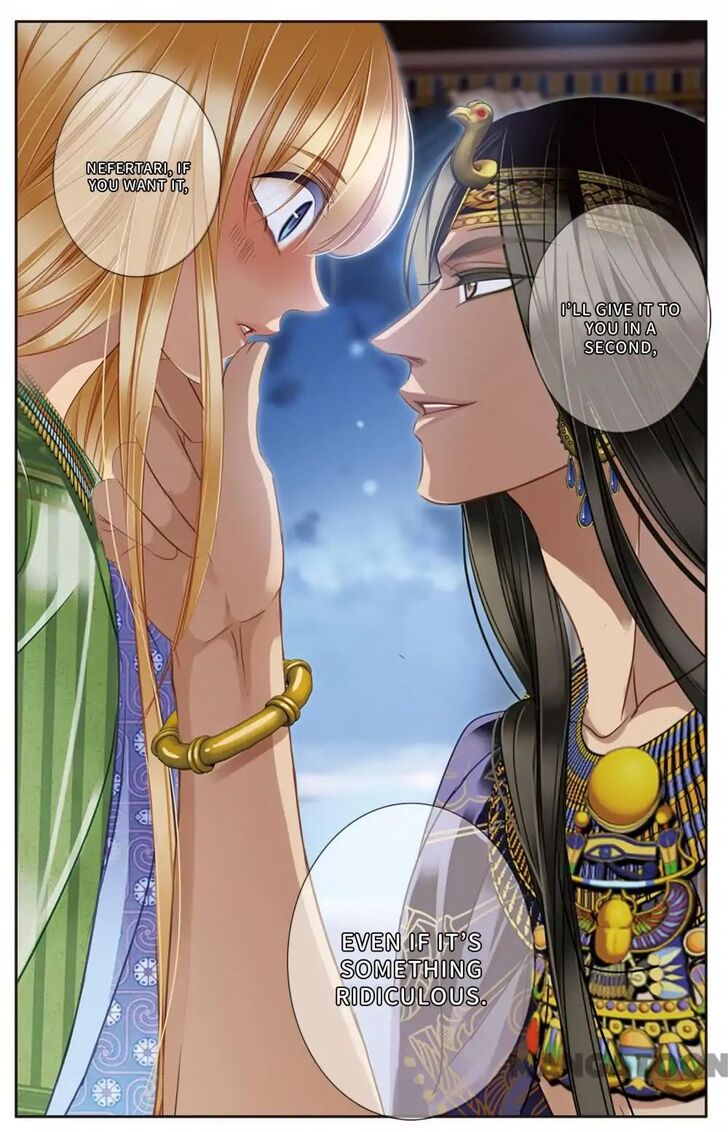 Page 7 of Chapter 20