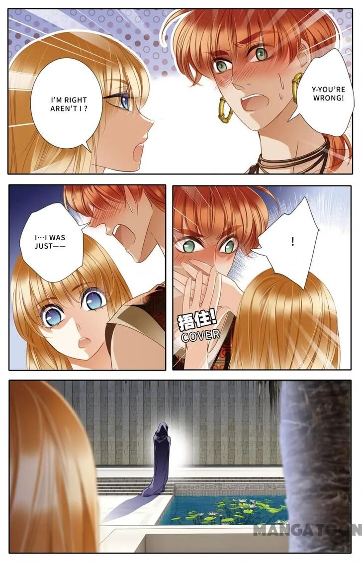 Page 13 of Chapter 20