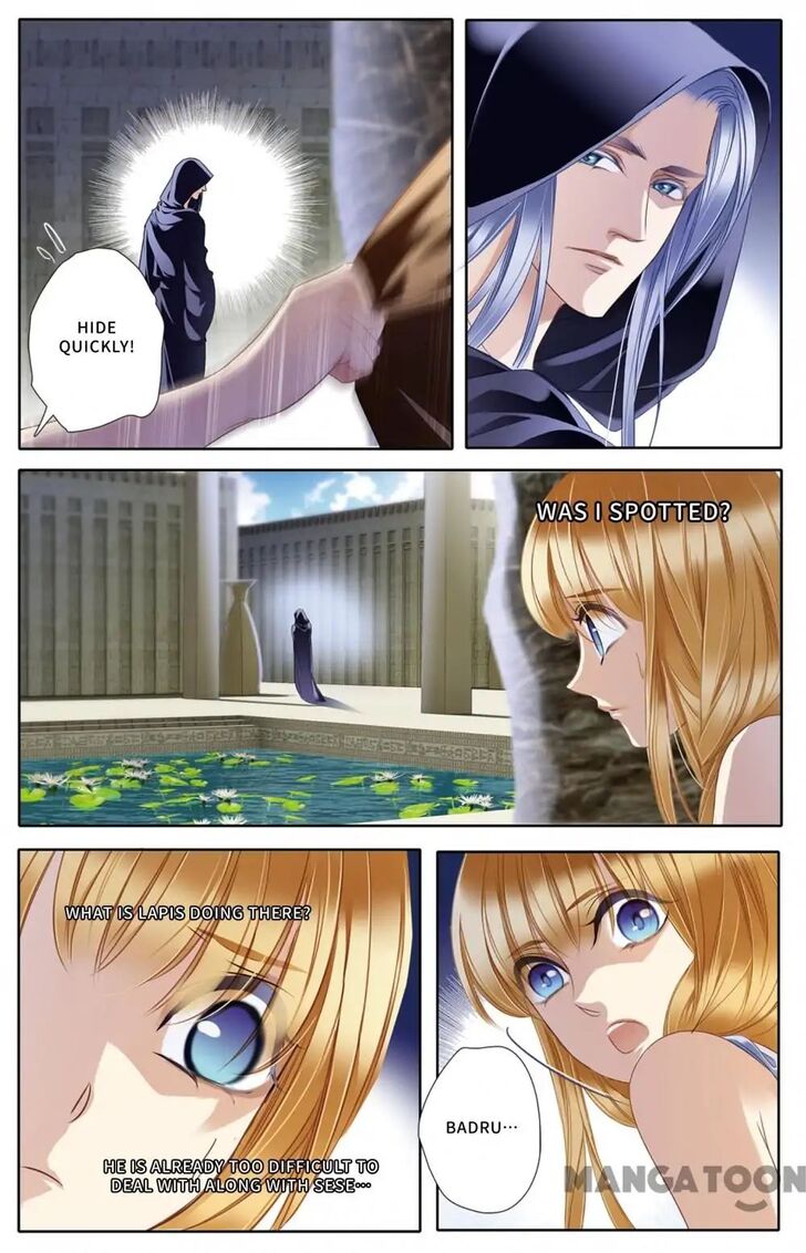 Page 15 of Chapter 20
