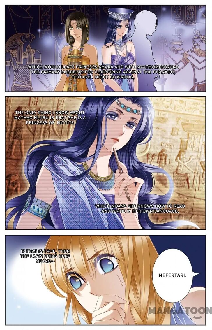 Page 18 of Chapter 20