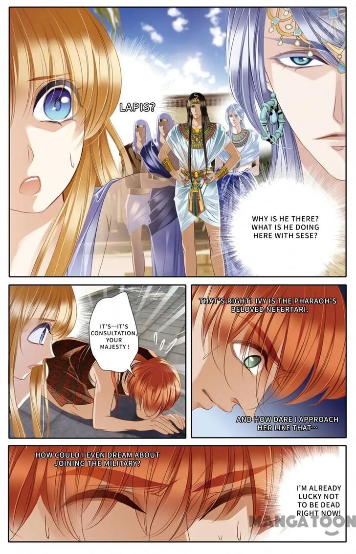 Page 2 of Chapter 21
