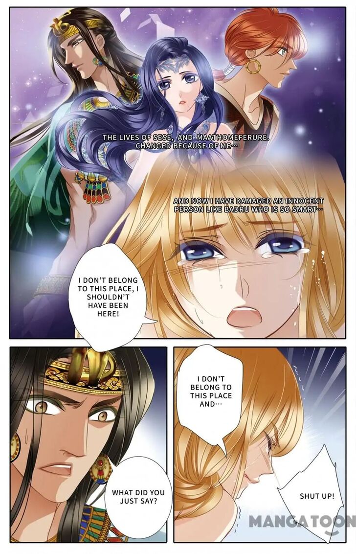 Page 6 of Chapter 21
