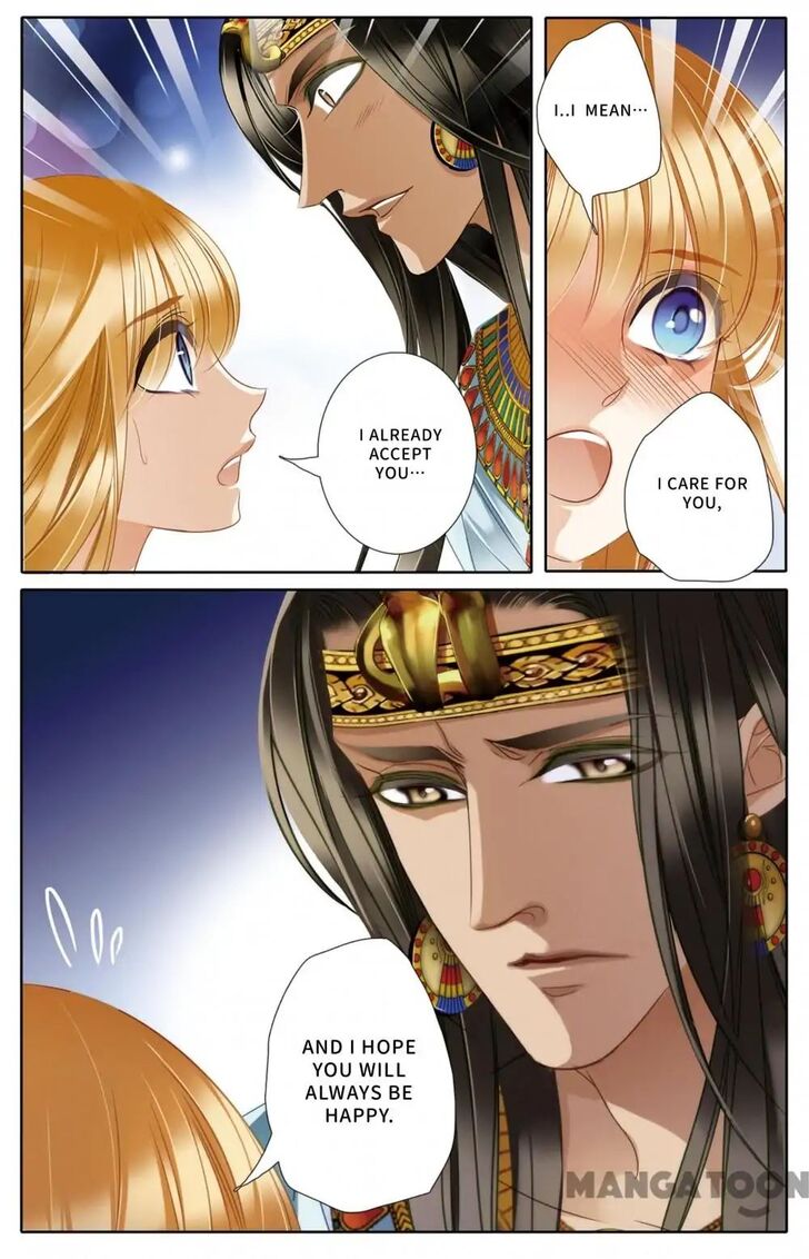 Page 12 of Chapter 21