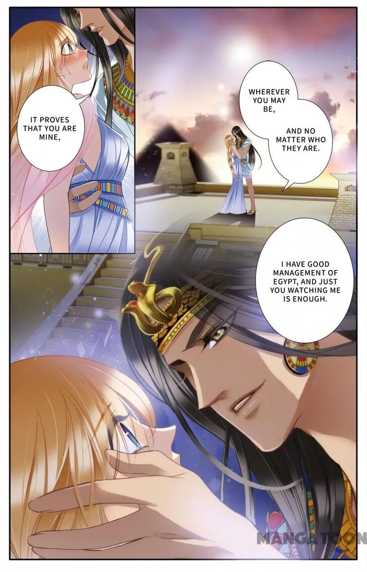 Page 16 of Chapter 21