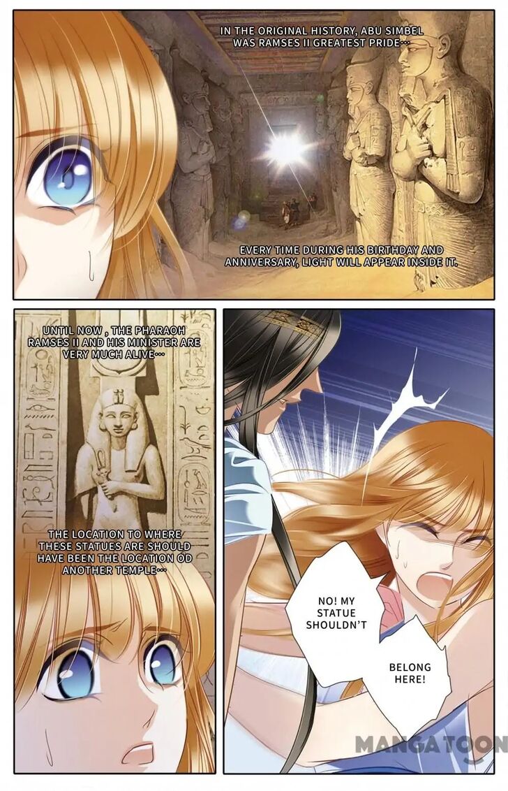 Page 17 of Chapter 21