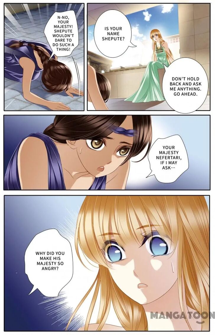 Page 3 of Chapter 22
