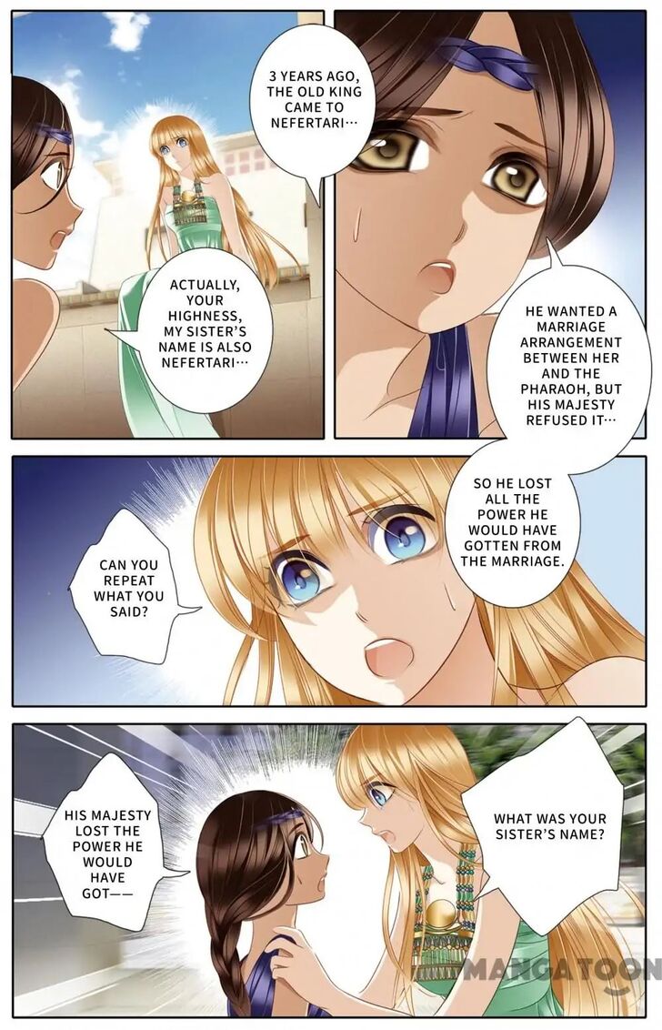 Page 5 of Chapter 22