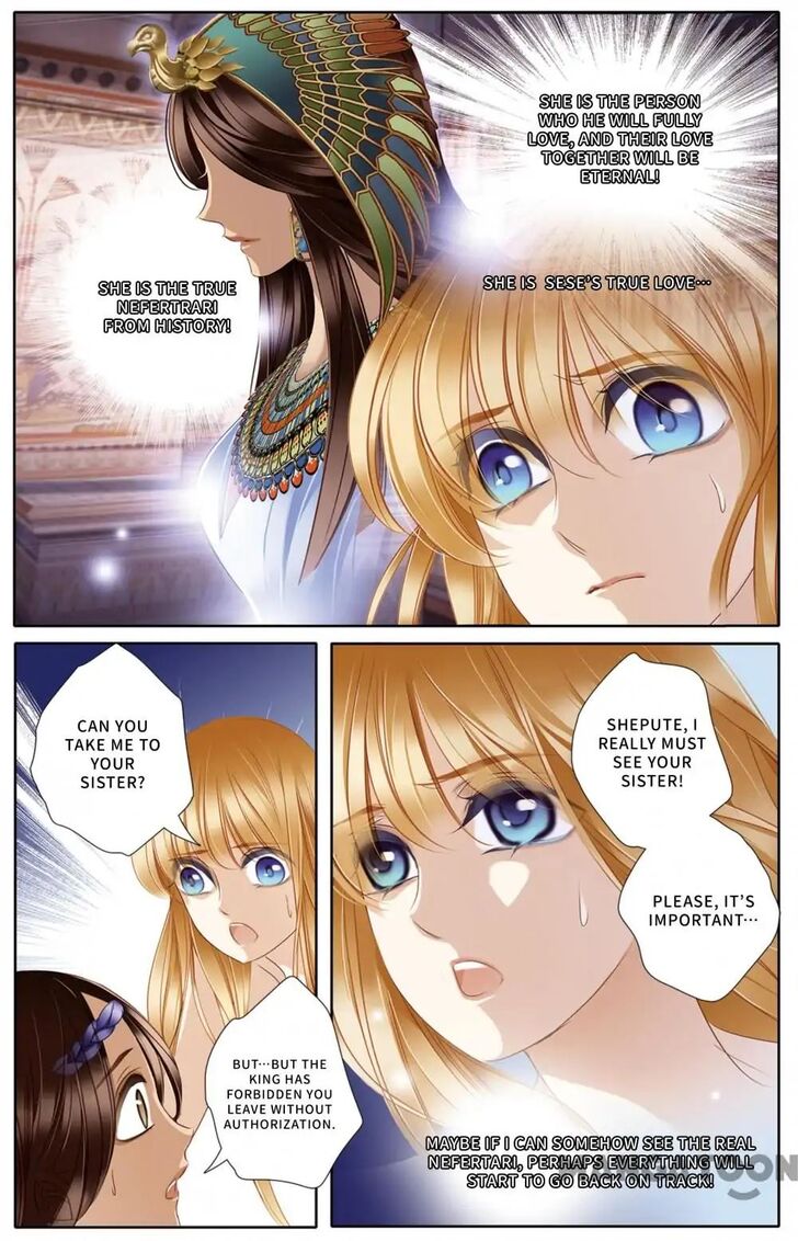 Page 7 of Chapter 22