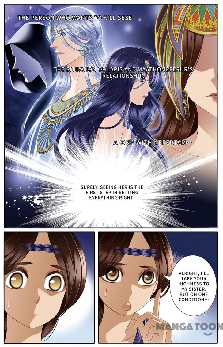 Page 8 of Chapter 22