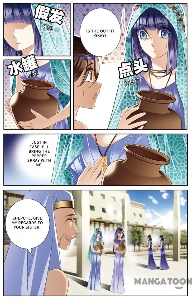 Page 9 of Chapter 22