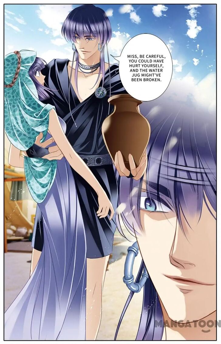 Page 13 of Chapter 22