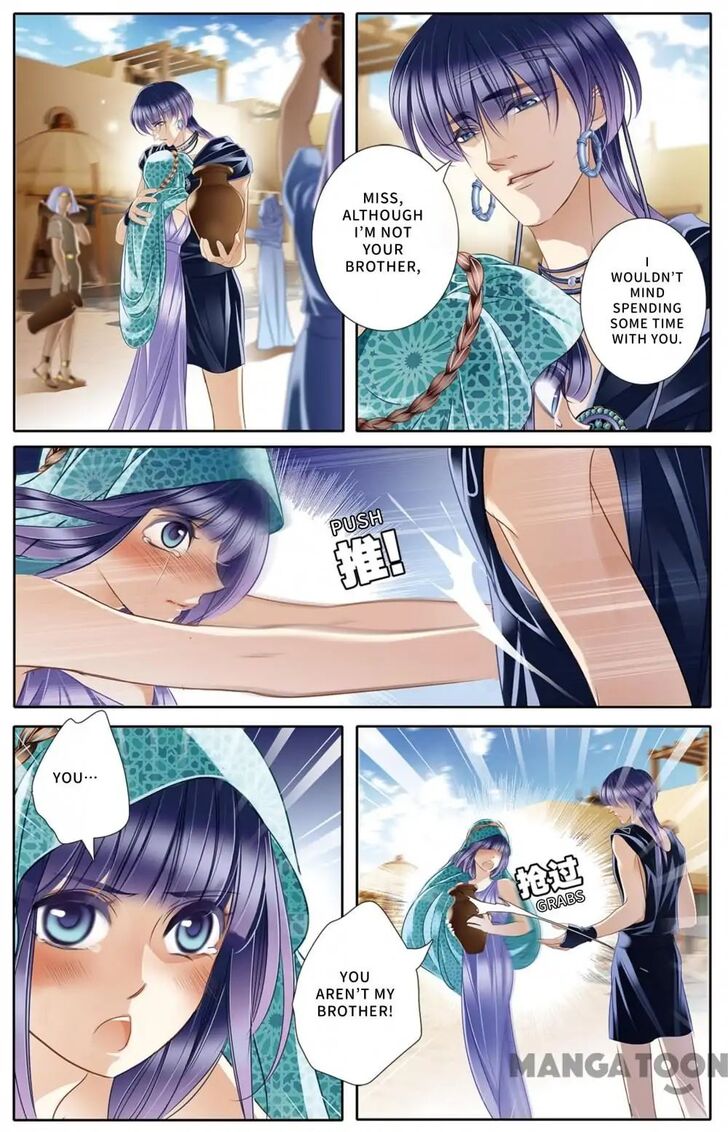 Page 16 of Chapter 22