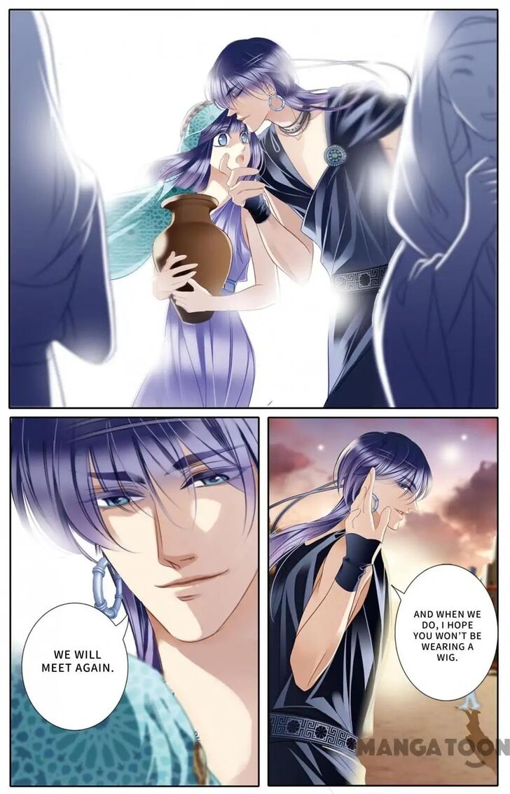 Page 18 of Chapter 22